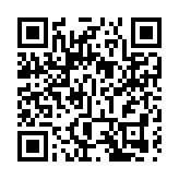 林世雄：預計廣深港高鐵不遲於1月15日恢復運營