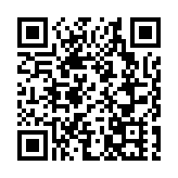 外交部：中國疫情防控措施優化調整以來 多次同世衛組織召開技術交流會