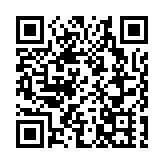 「鐵路新規」迎春運 廣鐵預計發送旅客4500萬人次