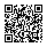 韓國國會副議長鄭宇澤等竄訪中國台灣地區  中國駐韓使館回應