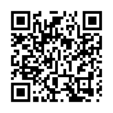 澳門：1月8日起由內地及港台入境無須出示任何檢測證明