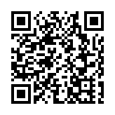 南京江寧：燃新年煙火氣 塑高質開放新格局