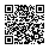 九巴將恢復邊境管制站B1路線 配合政府通關安排