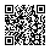 港珠澳大橋穿梭巴士5日起取消實名制 恢復現場購票