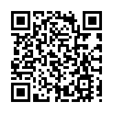 香港與巴基斯坦簽備忘錄 加強兩地教育協作