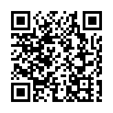 廣州地鐵1月7日開啟「春運模式」 除夕夜線網延長1.5小時收車