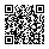 創造多項「第一」 深圳福田區GDP預計跨越5500億元大關