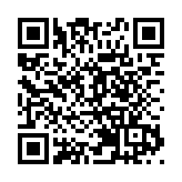 中國首個全息數字電網在江蘇建成