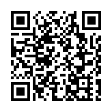 深圳海關全力保障節前活畜安全穩定供港