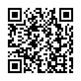 謝恬教授當選中國醫科院學部委員，浙江唯一