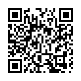 楊何蓓茵：逐步有序恢復通關後 年內或重啟公務員赴內地培訓交流