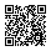 工聯會歡迎兩地恢復通關 便利市民往返推動經濟發展