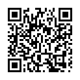 廣州2023年度計劃投資5261億元 基礎設施及產業投資均超兩千億元