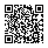 1月8日起，深港水上客運航線恢復運營！