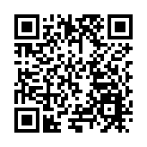 甘肅省單用途預付消費卡監管服務平台上線