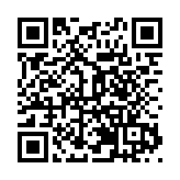 長虹臥波 深中通道海上非通航孔橋全部箱梁架設完成