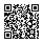 深圳寶安打造先進製造業高地 成領灣發展重要支撐極