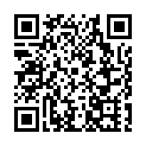 四川梓潼七曲山「三地」大融合 打造「全域游」