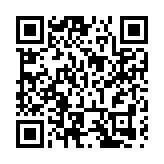 珠海華發162萬平米5.0產業新空間招商滿園交付 135家簽約企業獲入園「金鑰匙」和「服務卡」