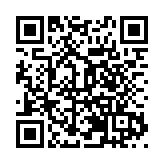 皖歙縣經開區：筆墨濃情 福送車間