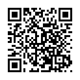 冰雪盛會講述冰城浪漫|第39屆中國·哈爾濱國際冰雪節璀璨啟幕