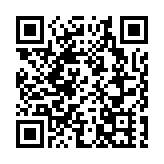 【商報時評】通關約起來 香港動起來