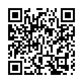 深港陸路口岸旅客通關指引來了！一圖看懂預約系統