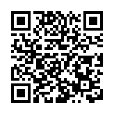 外媒：美國證交會反對幣安美國收購交易