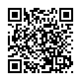 1月6日人民幣兌美元中間價上調14個基點
