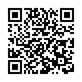 傳中東買家計劃收購 渣打倫敦股價一度勁升兩成