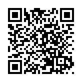 深圳南澳《山海情 漁鄉韻》漁歌舞迎新春慶豐年