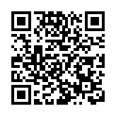 美林邨單位起火現場發現助燃劑 15歲少女當場死亡