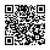 特朗普再次因煽動美國國會大廈騷亂事件遭起訴