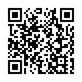 國務院聯防聯控機制農村地區疫情防控工作專班就春節返鄉發出倡議