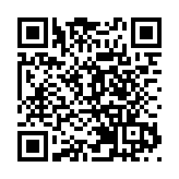 香港島婦女聯會：全力支持和歡迎通關新政策新措施