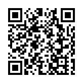 承辦商稱可應付通關後核酸檢測量 冀市民可憑電子證明過關