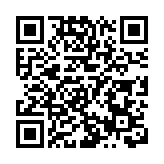 美眾議院11輪投票仍未選出新議長 有人投票給特朗普？