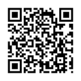 深圳鐵路出行最高峰在18日 深圳北站料將發送旅客28萬人次