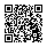 港府公布核酸檢測細節：一次有效核酸證明可多次跨境 電子紀錄適用