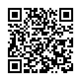 湖南旅發大會再出發，最美郴州等你來