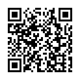 「安逸四川」宣傳推廣平台今日上線  為文旅深度賦能