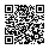 五糧液與博鰲亞洲論壇延續最高級別合作