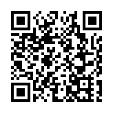 許明金：擁護中央因時因勢調整防控措施 歡迎逐步有序全面實施通關
