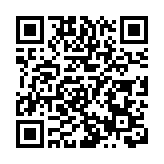 港府全球Fast Track已涵蓋虛擬資產行業