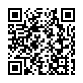 富融銀行「開業兩周年感謝慶」進駐 K11 Art Mall