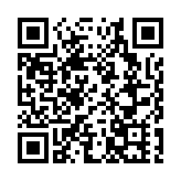 美國一男子槍殺7名家人後自殺 白宮呼籲減少槍支暴力