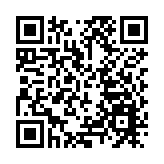 巴西宣布重返拉共體機制