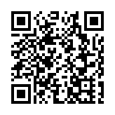 商務部：料2023年汽車消費市場有望總體保持增長勢頭