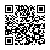 《新型冠狀病毒感染診療方案(試行第十版)》發布