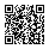 中國A股延續漲勢 滬指本周「四連漲」